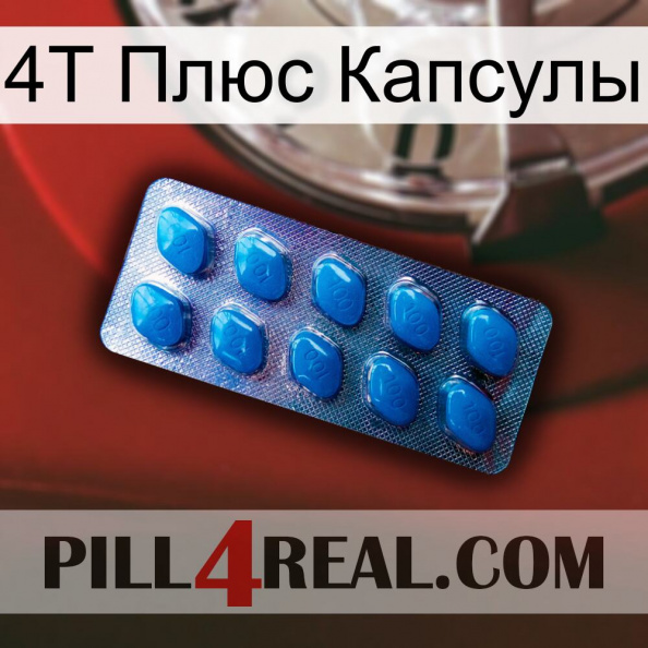 4Т Плюс Капсулы viagra1.jpg